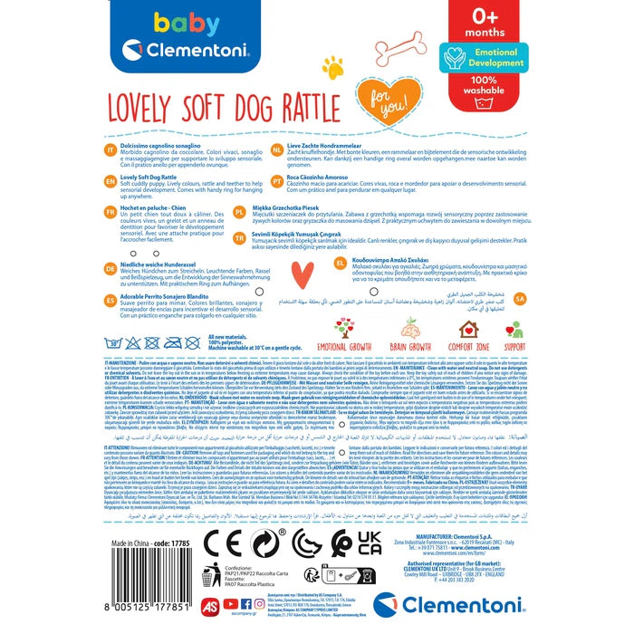 Clementoni Lovely Soft Dog Rattle