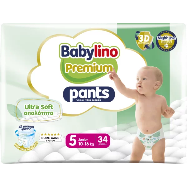 Babylino Premium Pannolini Mutandina Taglia 5 da 10 a 16 kg Conf. 34pz