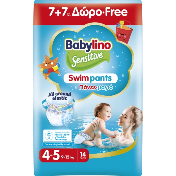 Babylino Pannolini Mare e Piscina Taglia 4-5 Da 9 a 15 kg Conf. 14PZ